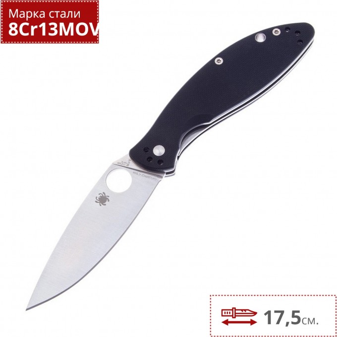 Нож SPYDERCO ASTUTE C252GP Нож SPYDERCO ASTUTE C252GP