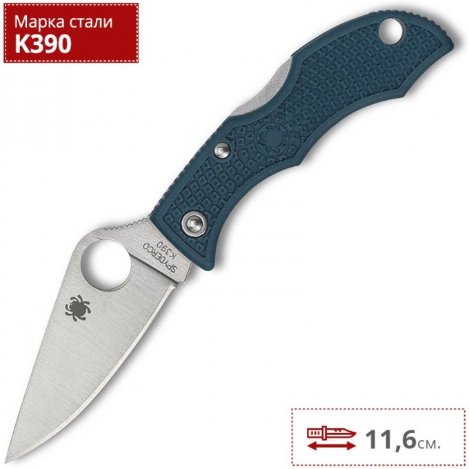 Нож SPYDERCO BLUE K390 LADYBUG LFP3K390 Нож SPYDERCO BLUE K390 LADYBUG LFP3K390