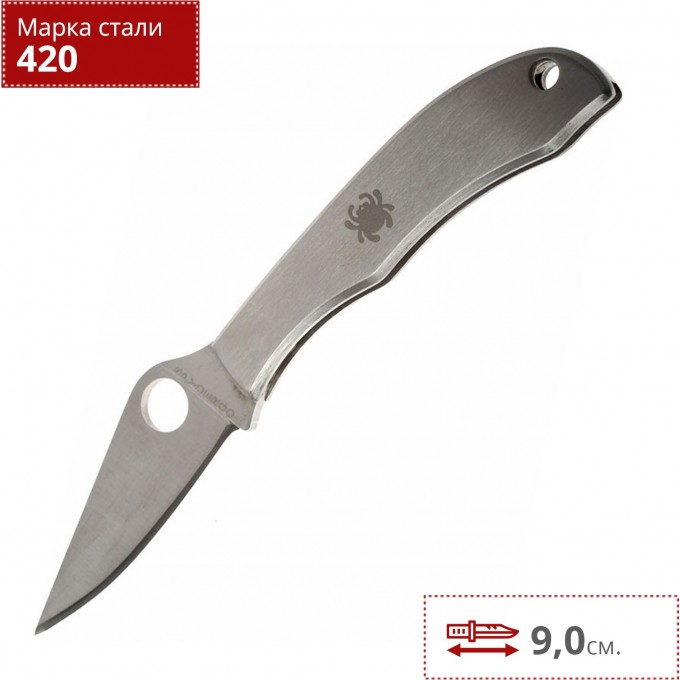 Нож SPYDERCO HONEYBEE C137P Нож SPYDERCO HONEYBEE C137P