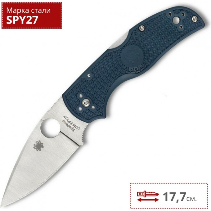 Нож SPYDERCO NATIVE 5 CPM SPY27 41PCBL5 C41PCBL5 Нож SPYDERCO NATIVE 5 CPM SPY27 41PCBL5 C41PCBL5