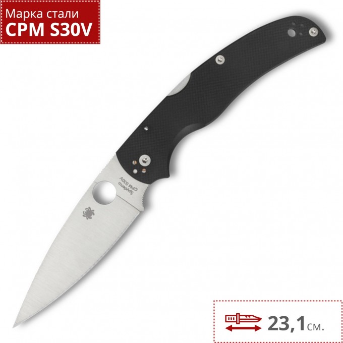 Нож SPYDERCO NATIVE CHIEF 244G Нож SPYDERCO NATIVE CHIEF 244G