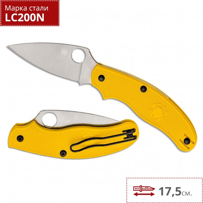 Нож SPYDERCO UK PENKNIFE C 94PYL Нож SPYDERCO UK PENKNIFE C 94PYL