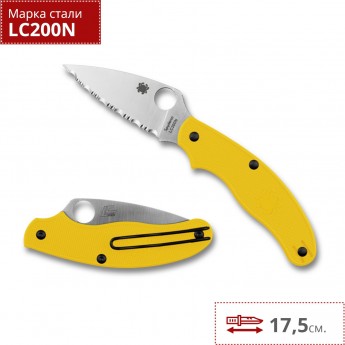 Нож SPYDERCO UK PENKNIFE C94SYL Нож SPYDERCO UK PENKNIFE C94SYL