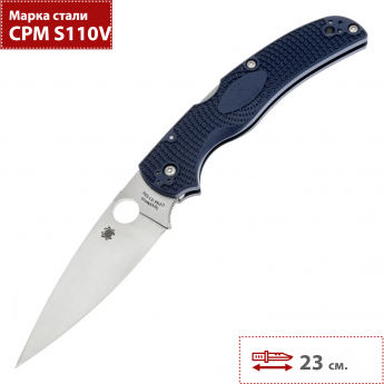 Складной нож SPYDERCO NATIVE CHIEF 244PDBL