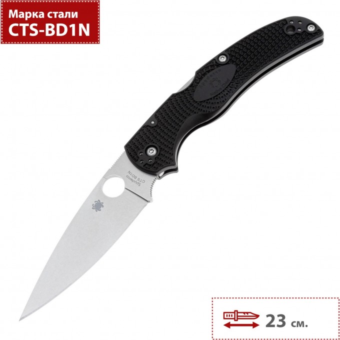 Складной нож SPYDERCO NATIVE CHIEF C244PBK SC244PBK Складной нож SPYDERCO NATIVE CHIEF C244PBK SC244PBK