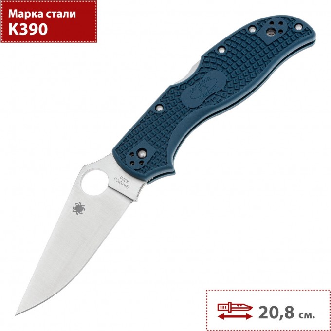 Складной нож SPYDERCO STRETCH 2 C90FP2K390 SC90FP2K390 Складной нож SPYDERCO STRETCH 2 C90FP2K390 SC90FP2K390