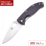 Складной нож SPYDERCO TENACIOUS C122CFP Складной нож SPYDERCO TENACIOUS C122CFP