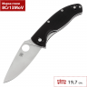 Складной нож SPYDERCO TENACIOUS C122GP Складной нож SPYDERCO TENACIOUS C122GP
