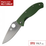 Складной нож SPYDERCO TENACIOUS C122GPGR Складной нож SPYDERCO TENACIOUS C122GPGR