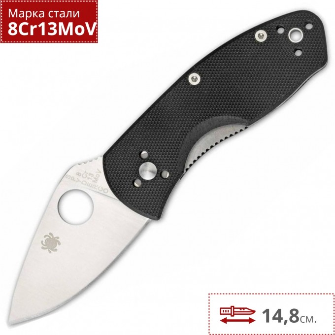 Нож SPYDERCO AMBITIOUS 148GP Нож SPYDERCO AMBITIOUS 148GP