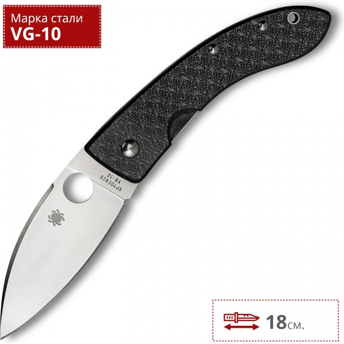 Нож SPYDERCO BOB LUM CHINESE 65CFP Нож SPYDERCO BOB LUM CHINESE 65CFP