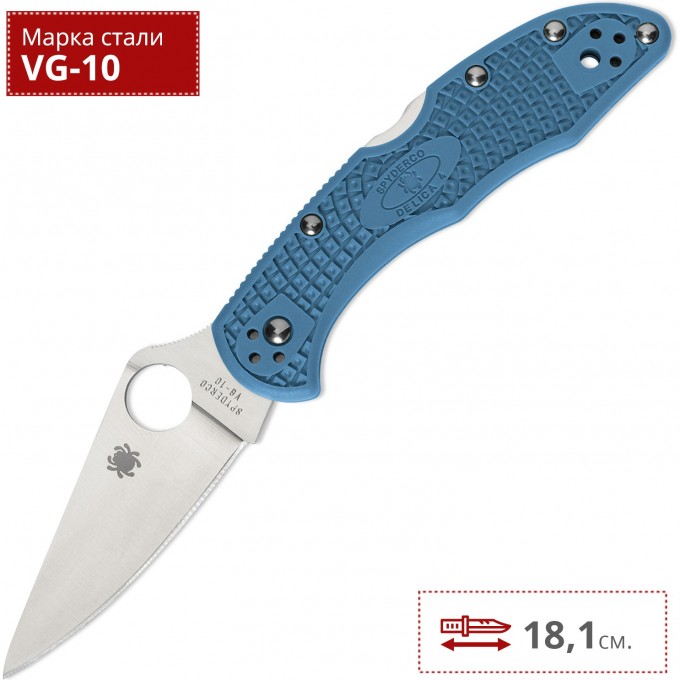 Нож SPYDERCO DELICA 11FPBL Нож SPYDERCO DELICA 11FPBL