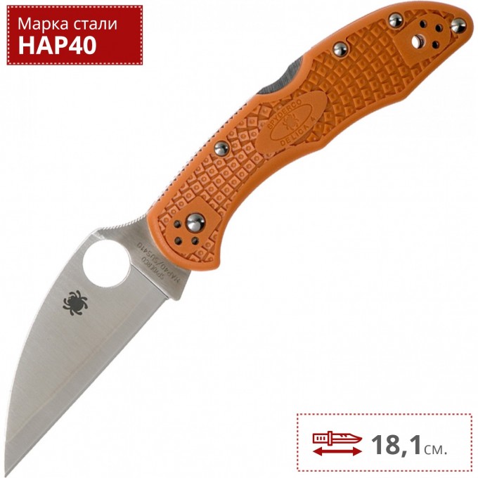 Нож SPYDERCO DELICA 4 11FPWCBORE Нож SPYDERCO DELICA 4 11FPWCBORE