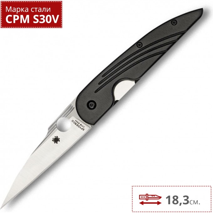 Нож SPYDERCO DES HORN 153GP Нож SPYDERCO DES HORN 153GP