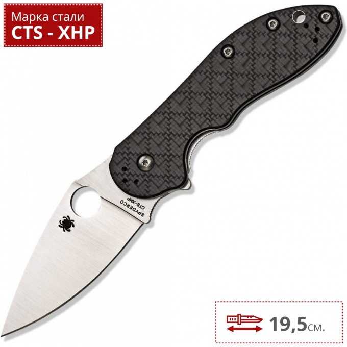 Нож SPYDERCO DOMINO 172CFTIP Нож SPYDERCO DOMINO 172CFTIP