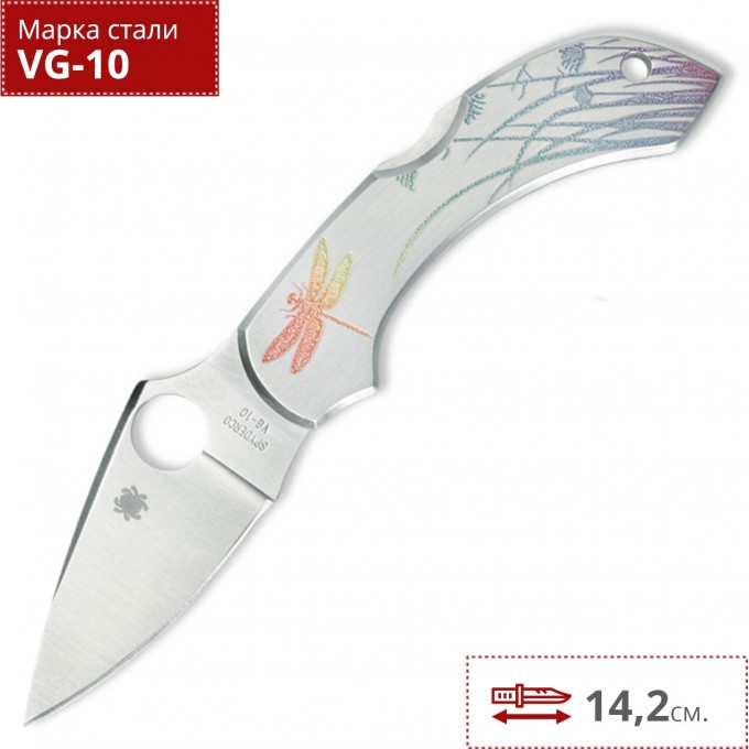 Нож SPYDERCO DRAGONFLY 28PT Нож SPYDERCO DRAGONFLY 28PT