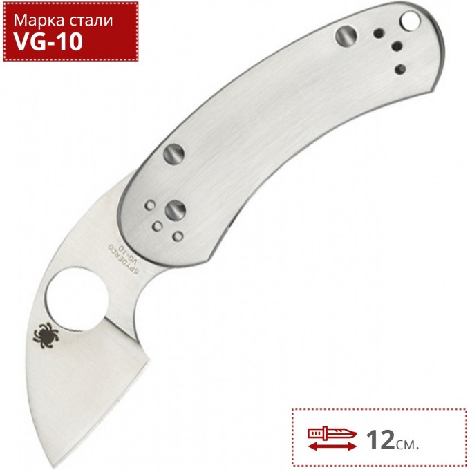 Нож SPYDERCO EQUILIBRIUM 166P Нож SPYDERCO EQUILIBRIUM 166P
