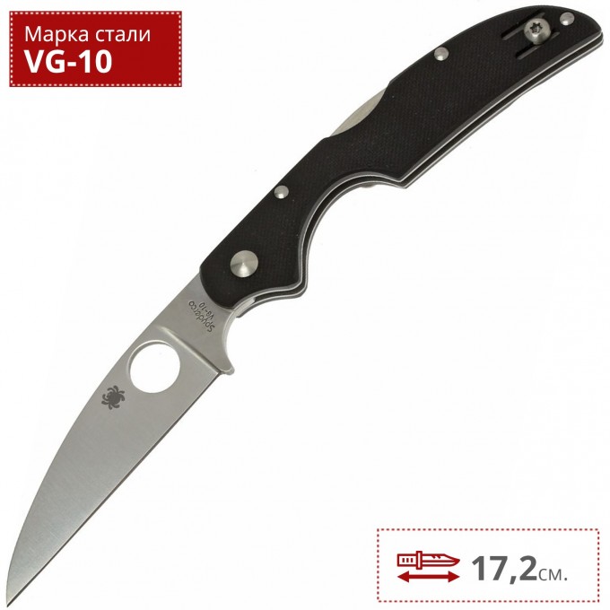 Нож SPYDERCO KIWI 4 178GP Нож SPYDERCO KIWI 4 178GP