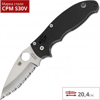 Нож SPYDERCO MANIX 101GS2 Нож SPYDERCO MANIX 101GS2
