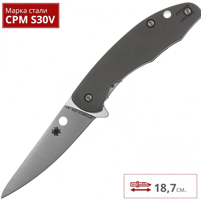 Нож SPYDERCO MANTRA 2 203TIP Нож SPYDERCO MANTRA 2 203TIP