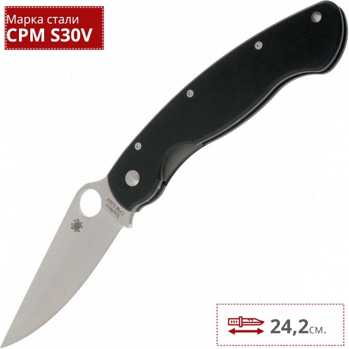 Нож SPYDERCO MILITARY 36GPE SC36GPE Нож SPYDERCO MILITARY 36GPE SC36GPE