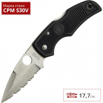 Нож SPYDERCO NATIVE 4 41PSBK Нож SPYDERCO NATIVE 4 41PSBK
