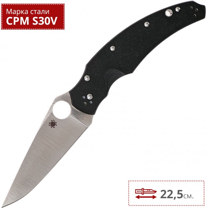 Нож SPYDERCO OPUS 218GP Нож SPYDERCO OPUS 218GP