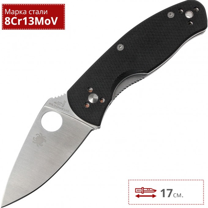 Нож SPYDERCO PERSISTENCE 136GP Нож SPYDERCO PERSISTENCE 136GP