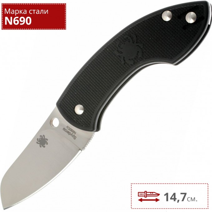 Нож SPYDERCO PINGO 163PBK Нож SPYDERCO PINGO 163PBK