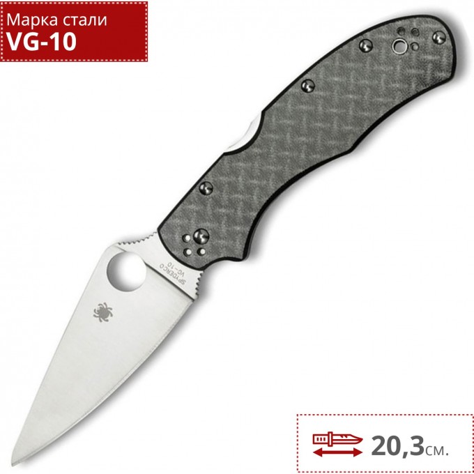 Нож SPYDERCO R NISHIJIN 67GFP Нож SPYDERCO R NISHIJIN 67GFP