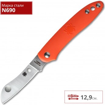 Нож SPYDERCO ROADIE 189POR Нож SPYDERCO ROADIE 189POR