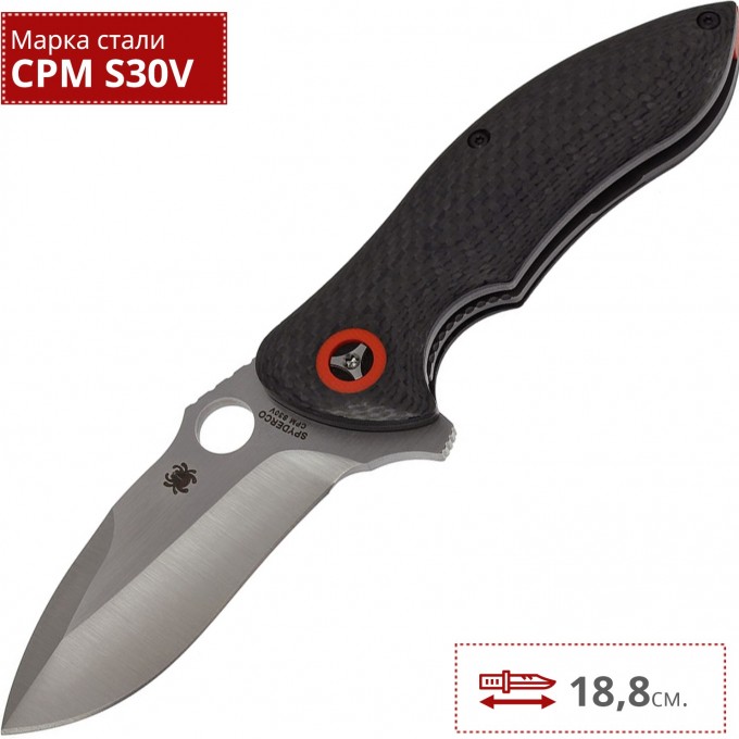 Нож SPYDERCO RUBICON 187CFP Нож SPYDERCO RUBICON 187CFP