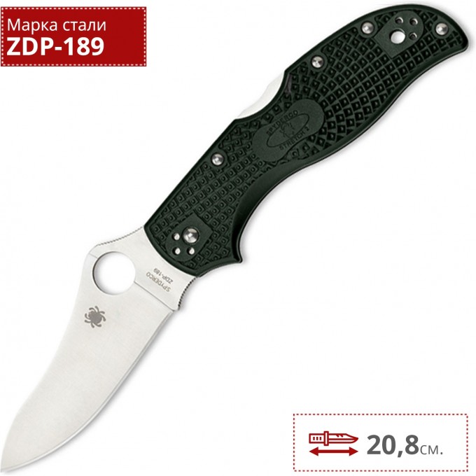 Нож SPYDERCO STRETCH 2 90PGRE2 Нож SPYDERCO STRETCH 2 90PGRE2
