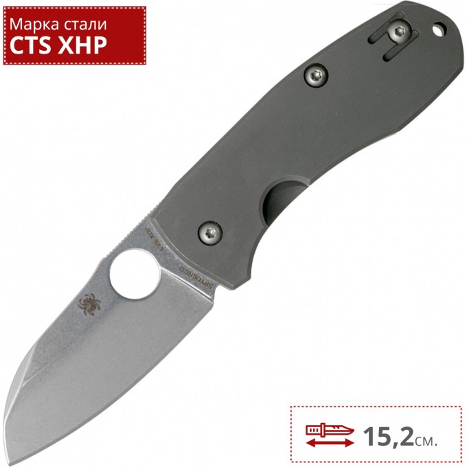 Нож SPYDERCO TECHNO 2 158TIP2 Нож SPYDERCO TECHNO 2 158TIP2